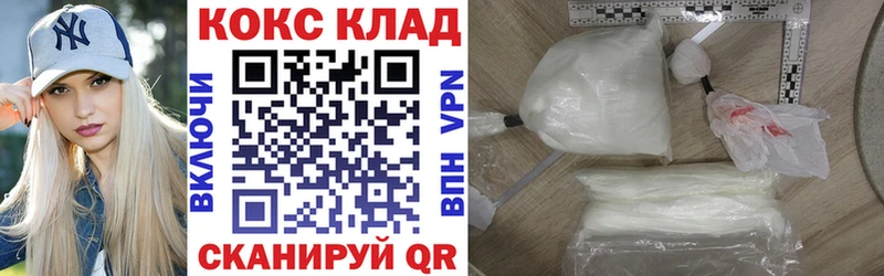 ГАШИШ Городовиковск