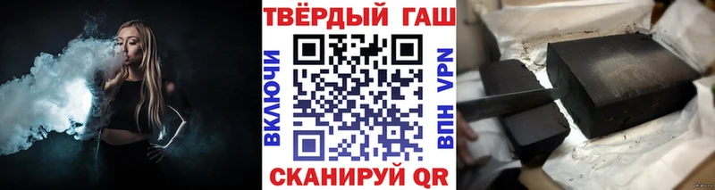 Все наркотики Городовиковск COCAIN  kraken зеркало  А ПВП  НБОМе  Гашиш  Марихуана  Амфетамин 