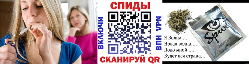 KRAKEN онион  Городовиковск  БУТИРАТ жидкий экстази 