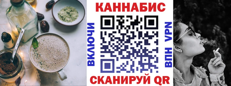 Еда ТГК конопля  мега зеркало  Городовиковск  как найти закладки 