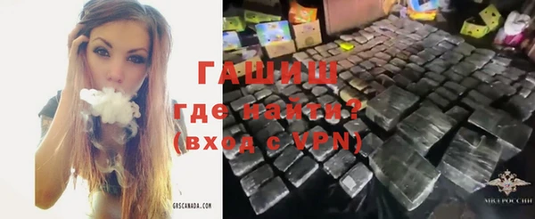 MESCALINE Бугульма