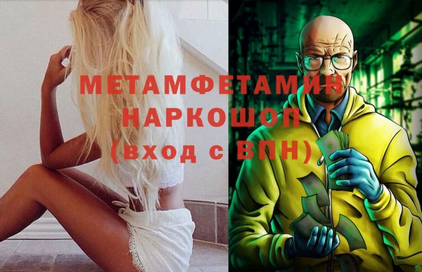 mix Снежногорск