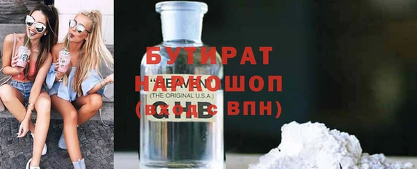 mix Снежногорск