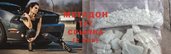 mix Снежногорск