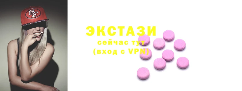 MESCALINE Бугульма