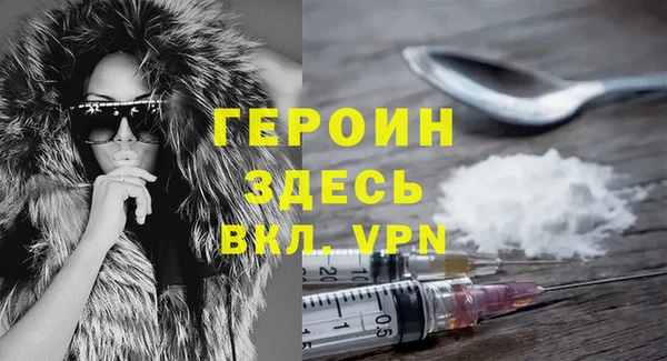 mix Снежногорск