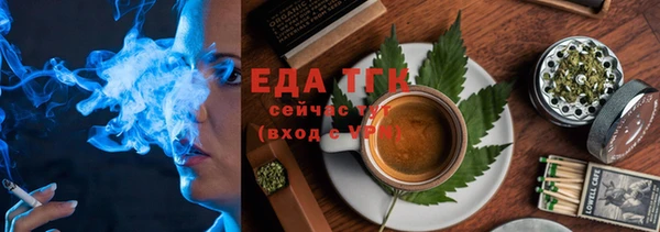 mix Снежногорск