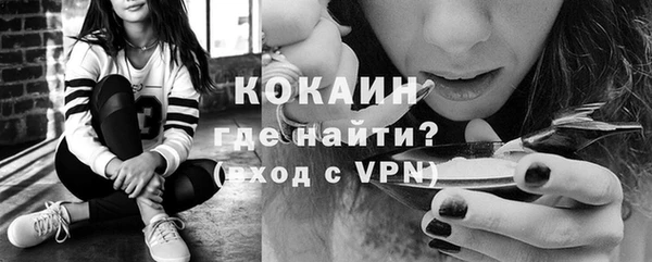 дмт Бронницы